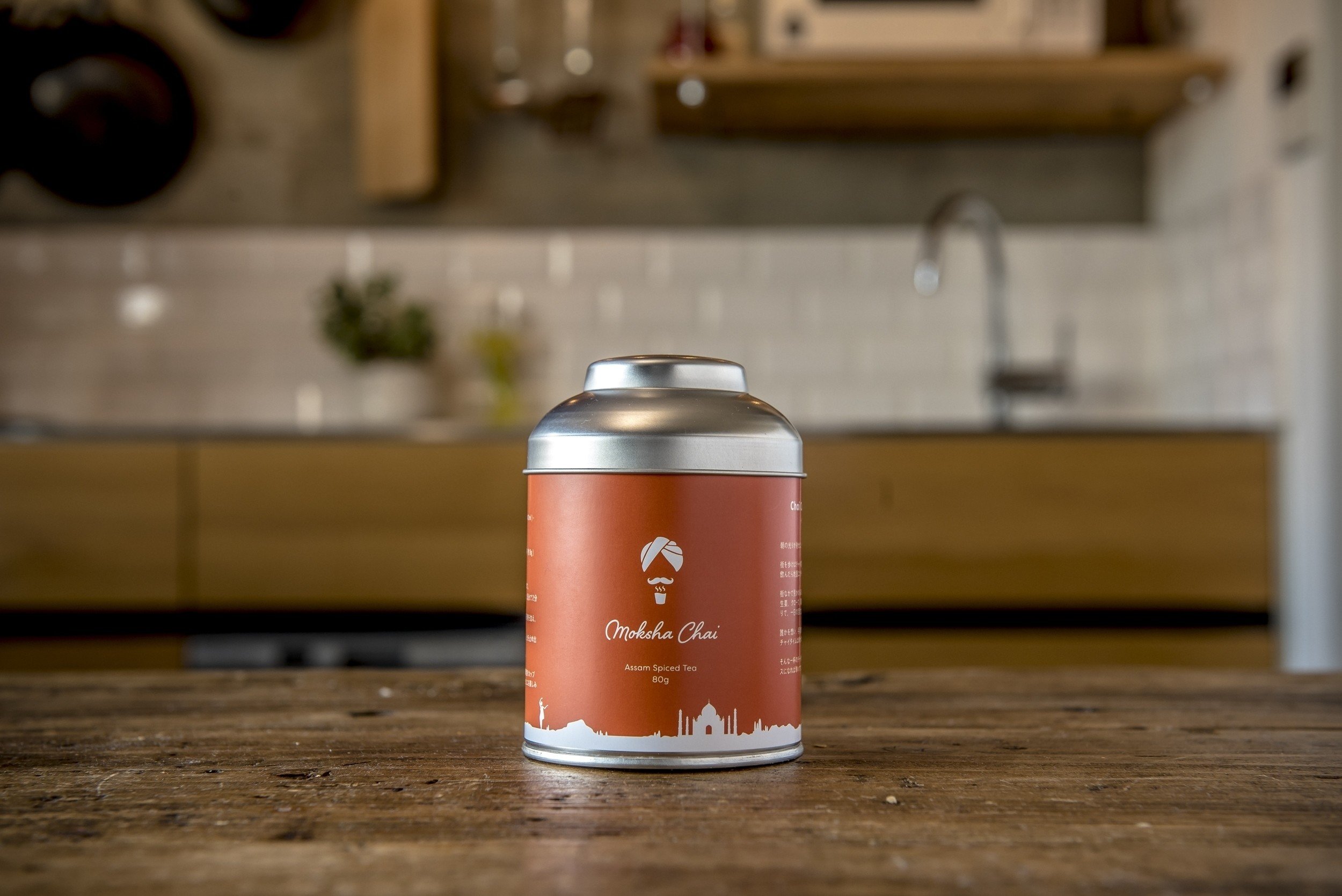 寒い季節はホットラムチャイでぽかぽかに Moksha Chai Note 寒い季節はホットラムチャイでぽかぽかに Moksha Chai Note