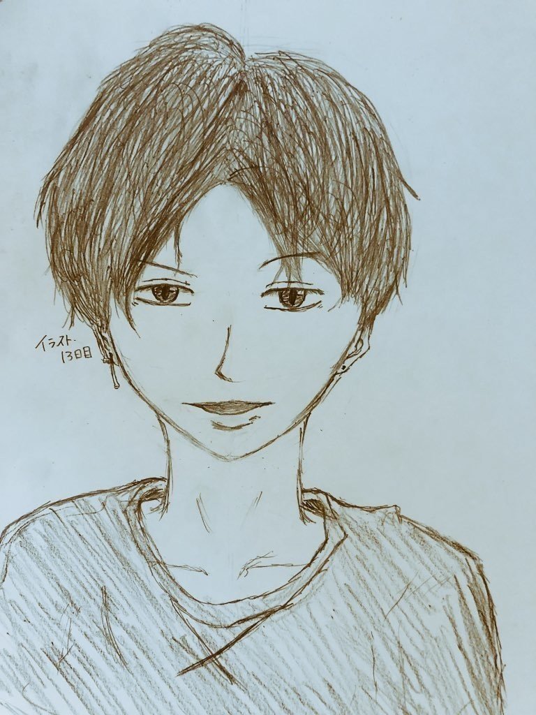 13日目 サラリーマンがイラスト頑張ったら むかいいつき Note 13日目 サラリーマンがイラスト頑張ったら むかいいつき Note