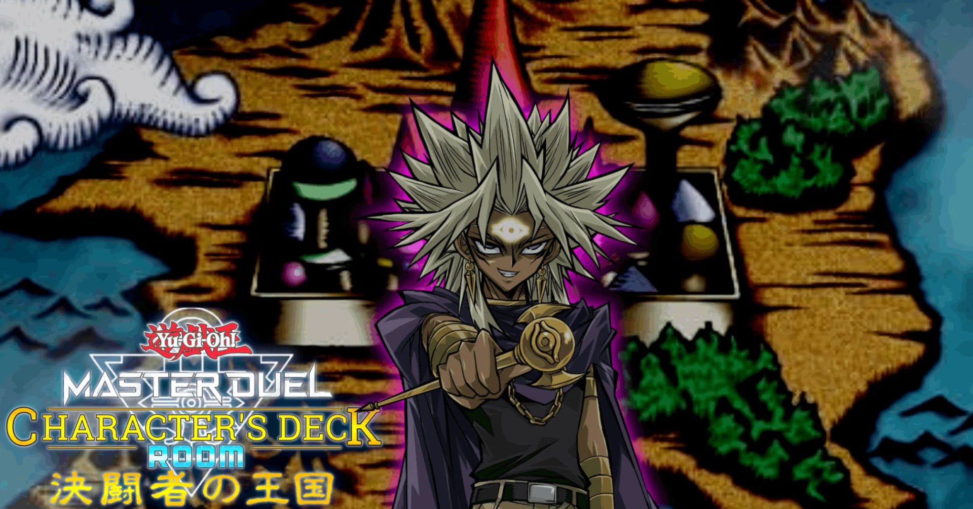 yugioh marik ishtar deck Complete Custom for Yu-Gi-Oh! yugioh marik ishtar deck What