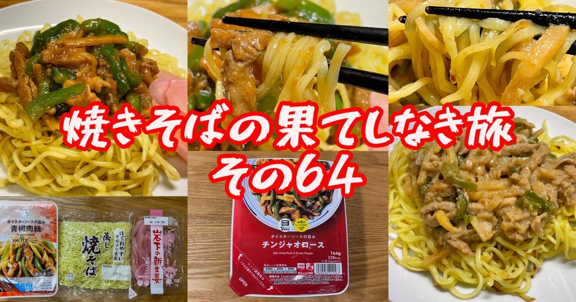 【焼きそばさん専用】京大入試詳細解説 2022-1998 焼きそばさん専用】京大入試詳細解説 2022-1998 - メルカリ