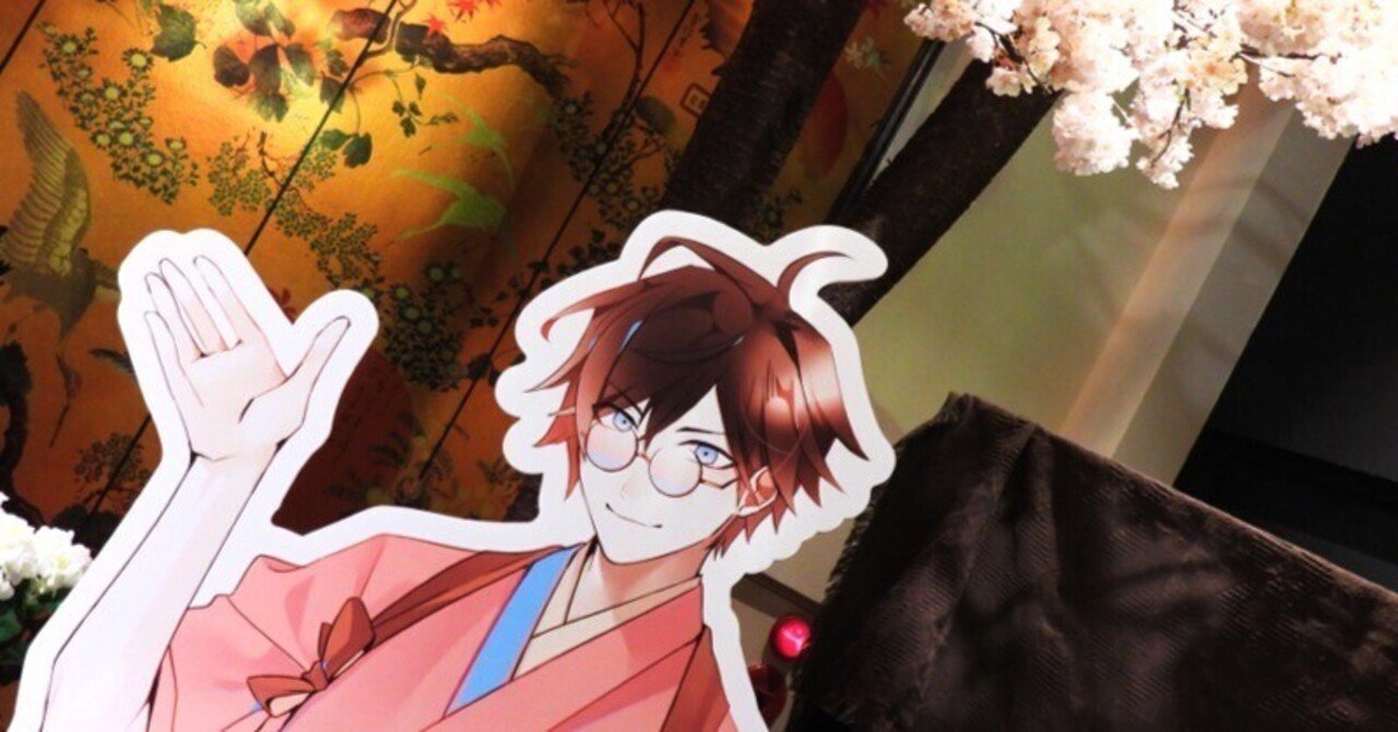 入店前から心がいっぱい！？「古書店街の橋姫々×秋葉原和堂」コラボ