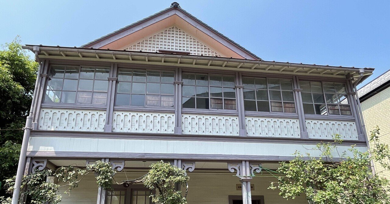 金沢のおすすめ建築 〜異人館・ウィン館〜