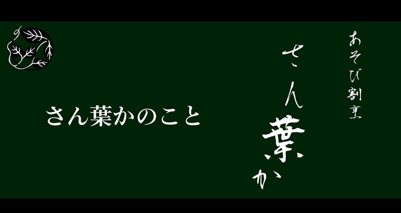 マガジンのカバー画像