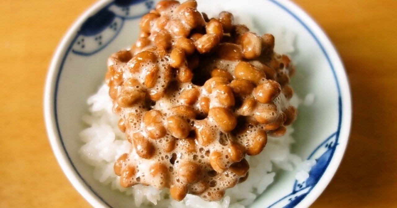 小粒 中粒 大粒 納豆の粒 どれが好みですか 白央篤司 Note