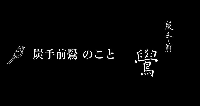 マガジンのカバー画像