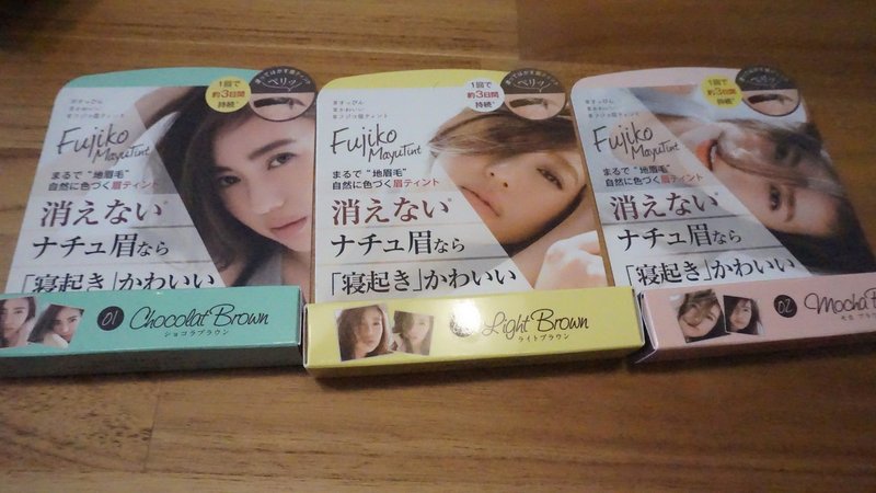 8名の会社でヒット連発 フジコ ブランド戦略は日本人だけでなく中国kolをも魅了 Beautytech Jp