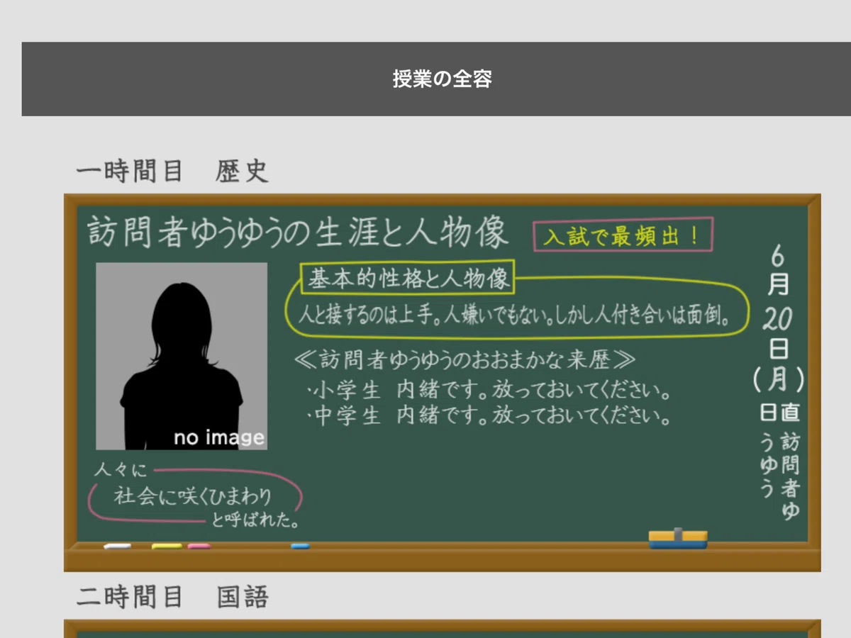 画像7