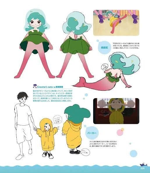 画像31