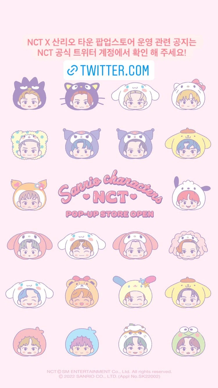 記事] NCT、マイメロディと会った…特急コラボレーション｜ui
