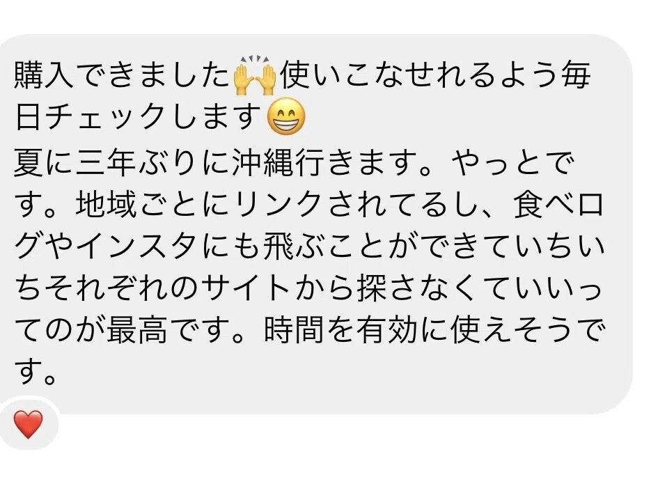画像125