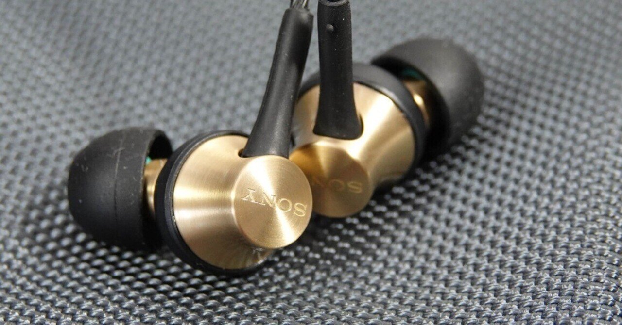 購入ログ】テレワークの心強い味方 ソニーMDR-EX650AP｜物欲名古屋人