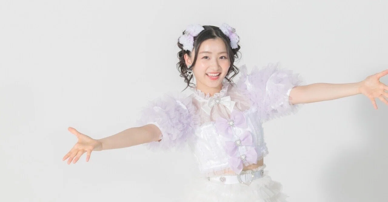 杏ジュリアさんが大好きな人からみたミニアルバム「ハートギュッと