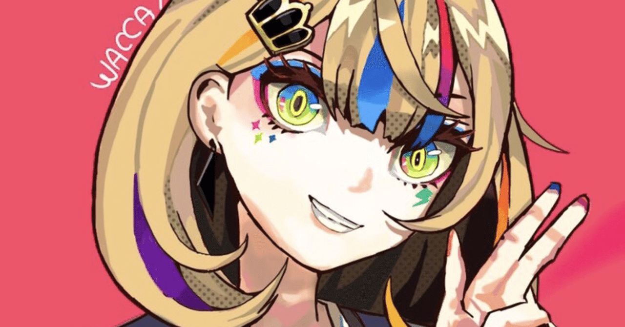 最終値下げ】WACCA くじ まとめ セット 音ゲー WACCA くじ まとめ 最終値下げ】WACCA くじ まとめ セット 音ゲー WACCA くじ まとめ