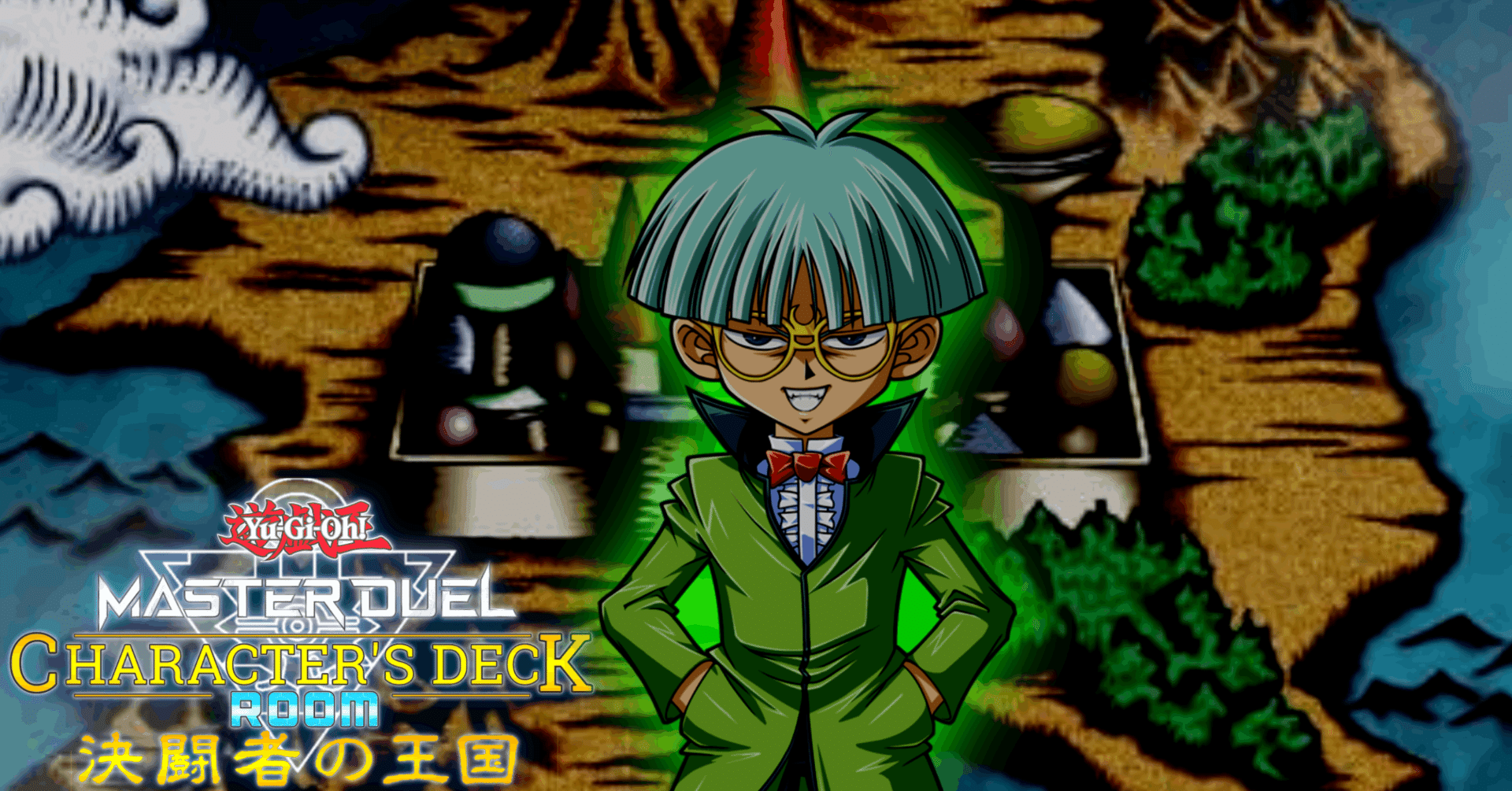 15 インセクター羽蛾】王国ルーム用デッキ【遊戯王マスターデュエル