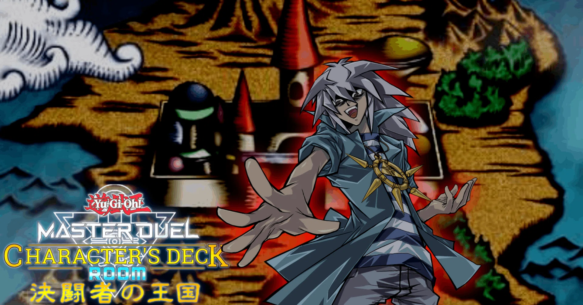 yugioh ryou bakura deck Playmat- Size 23.6X13.7in Play TCGPLAYMAT Bakuras Deck Anime (100 Cards