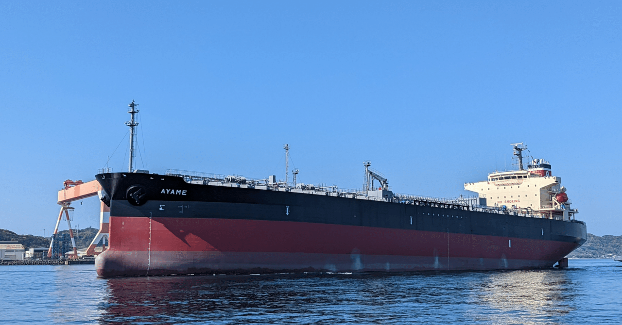 海拉爾事件概況　昭和11年3月29日事件　(当時の資料) 海拉爾事件概況 昭和11年3月29日事件 (当時の資料) 海拉爾事件