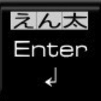 Ps3 4 ラスト オブ アスdlc Left Behind 到達 えん太 Note