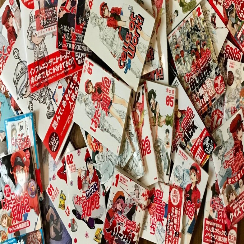 はたらく細胞』シリーズと、スピンオフ最新作『はたらく細胞イリーガル