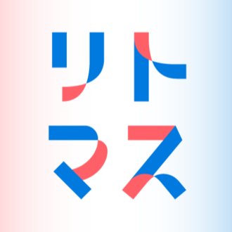 ごめんの絵文字の意味 本当はハイタッチ は不正確 リトマス 旧 情報検証jp Note