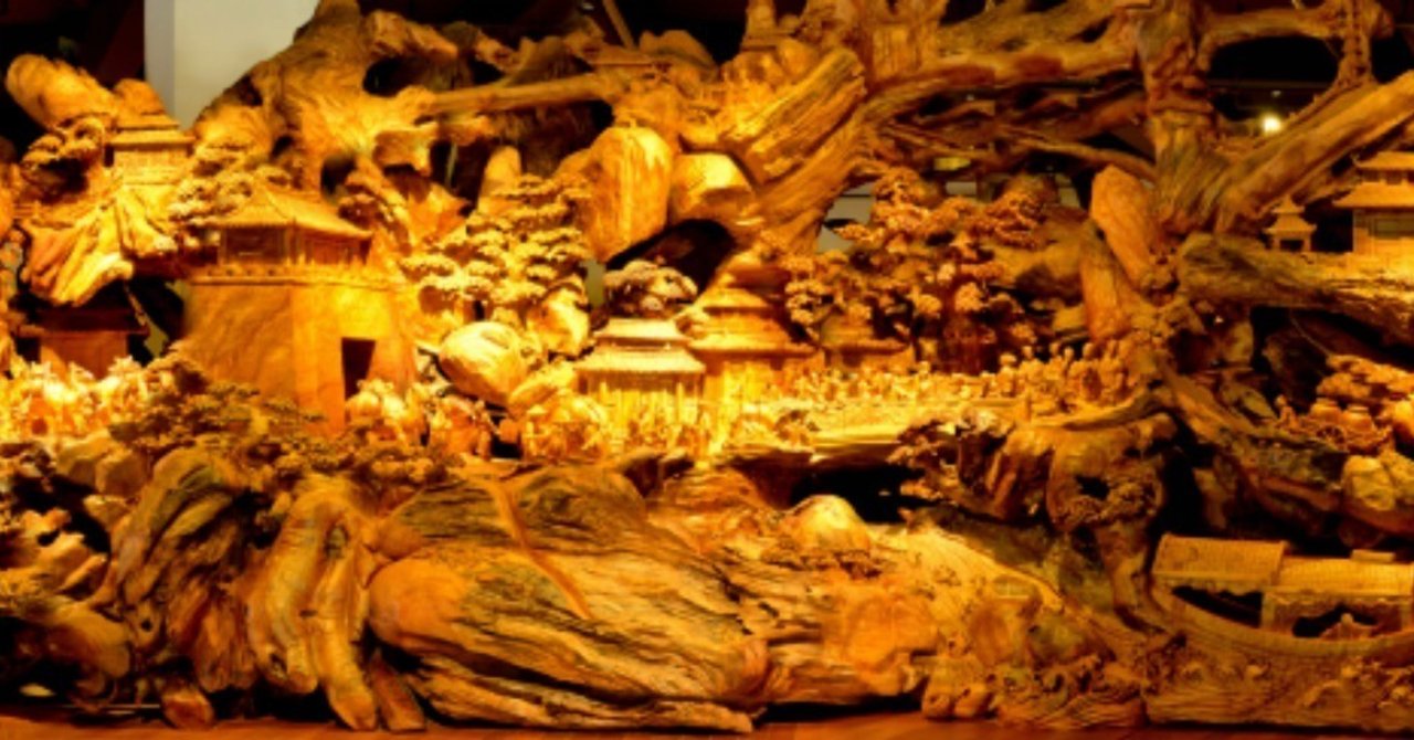 中国の“根芸”とは｜中国のあれ