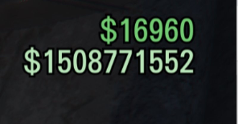 Gta5チート の新着タグ記事一覧 Note つくる つながる とどける