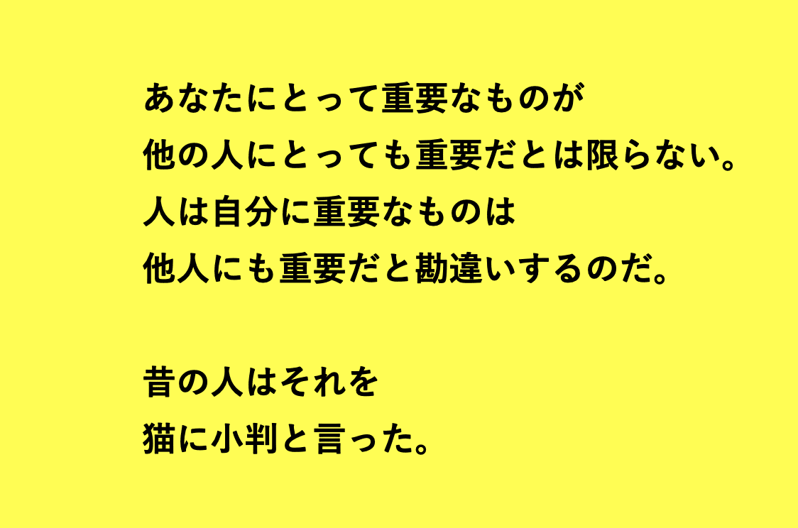 スクリーンショット_2022-06-22_7.06.32