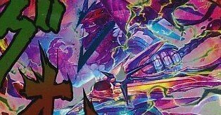 テラス採用4C邪王門｜kaisindon