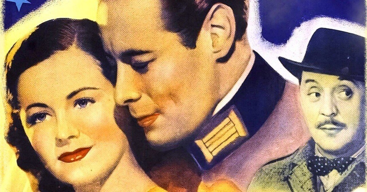 Night Train To Munich ミュンヘンへの夜行列車 1940年7月26日英公開 日本未公開 Fox キャロル リード 佐藤利明 娯楽 映画研究家 オトナの歌謡曲プロデューサー の娯楽映画研究所 Note