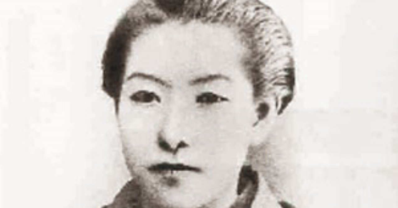 近代】樋口一葉(1872年～1896年)｜しーちゃん