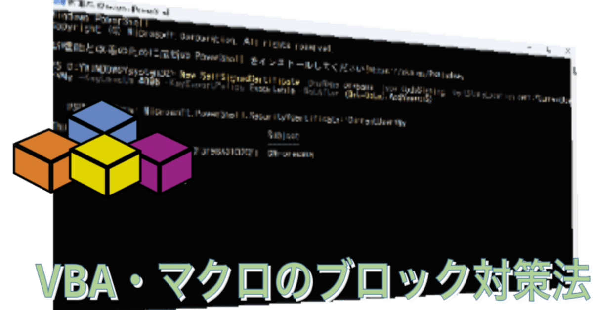 ピオフィ　オルロック　メセカ　まとめ　署名 ピオフィ オルロック メセカ まとめ 署名 - メルカリ