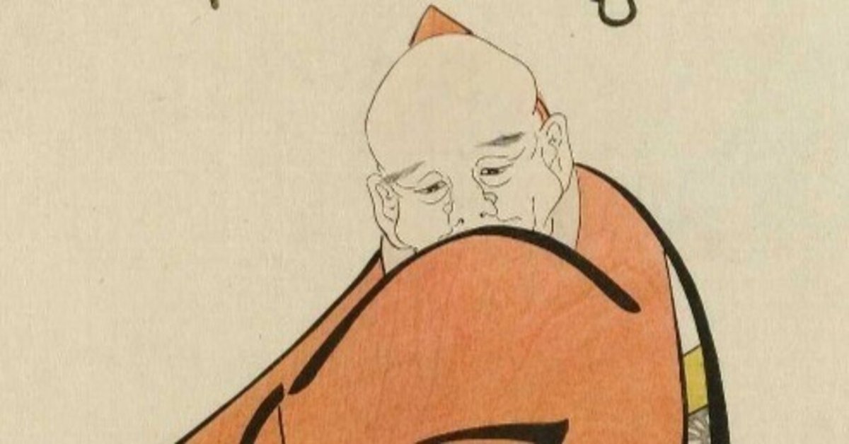 昭和十四年旱害 被害地寫眞（1/55）