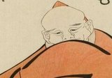 浮世絵、小野小町永歌之圖三枚綴り、楊齋延一画 浮世絵、小野小町永歌之圖三枚綴り、楊齋延一画