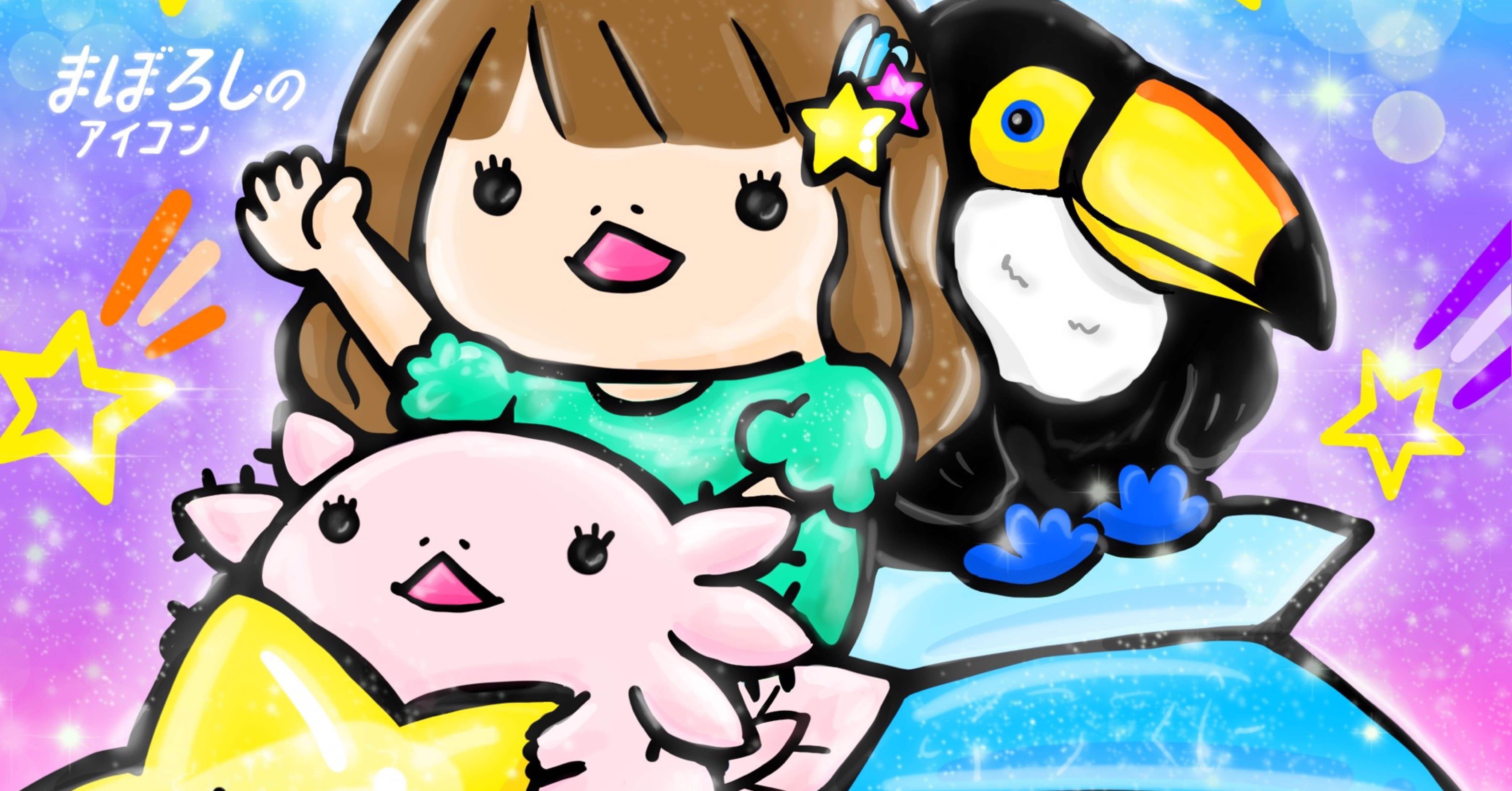 pororo プロフィールお読みください Skyプロフィールカード｜hummy