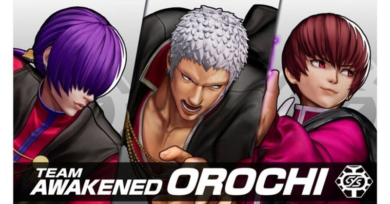 Kof 関連記事 ザ キング オブ ファイターズ うれしのふ Note