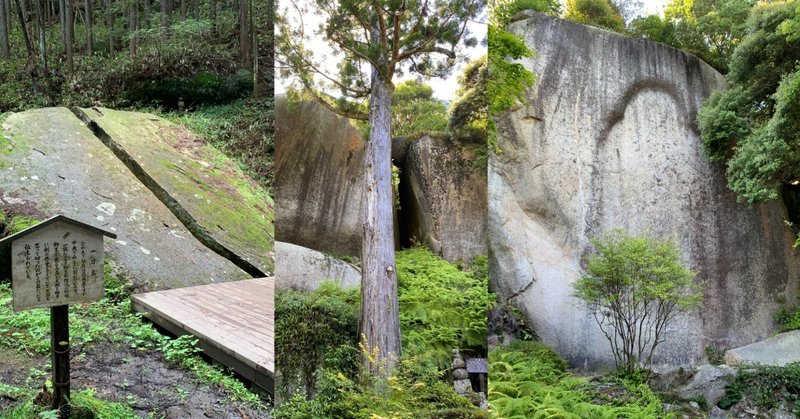 第17回例会　柳生の里と笠置寺 探訪