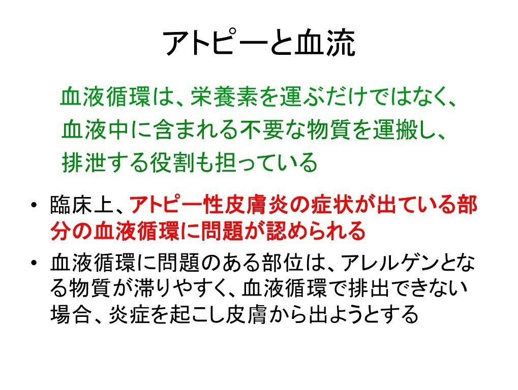 スクリーンショット_2018-10-11_17.31.31