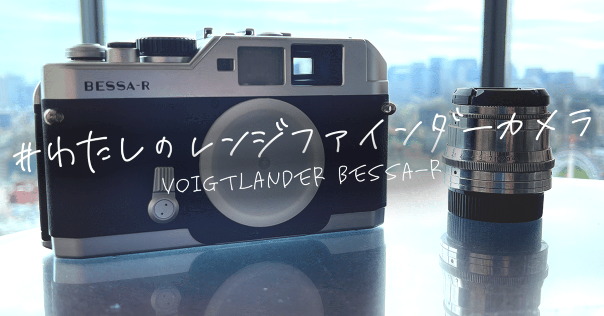 B59-140 日本カメラ1990年1月号 特集:冬の光線を生かした撮影 水