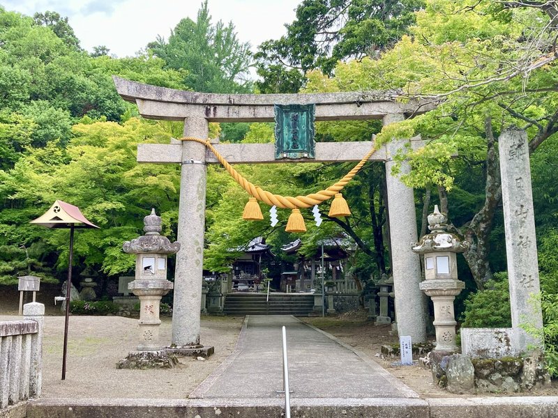 4朝日山神社