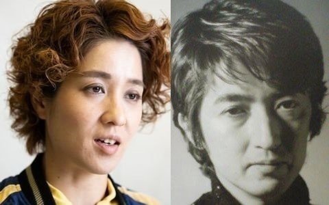 尼神インター渚 の新着タグ記事一覧 Note つくる つながる とどける