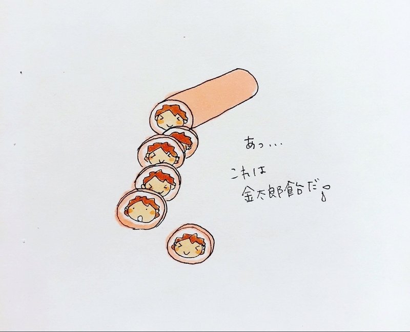 千歳飴 ヾ Ituami Note