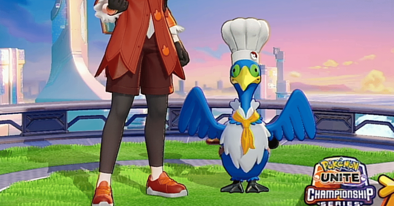 ポケモンユナイト レート00 ウッウの考えていること えびなあきら Note ポケモンユナイト レート00 ウッウの考えていること えびなあきら Note