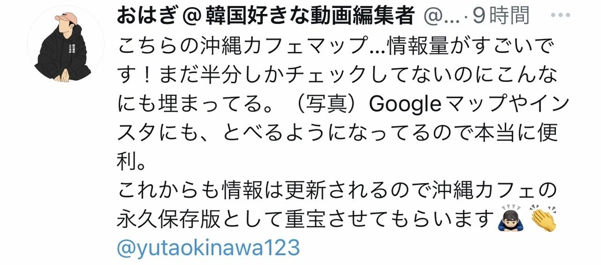 画像128