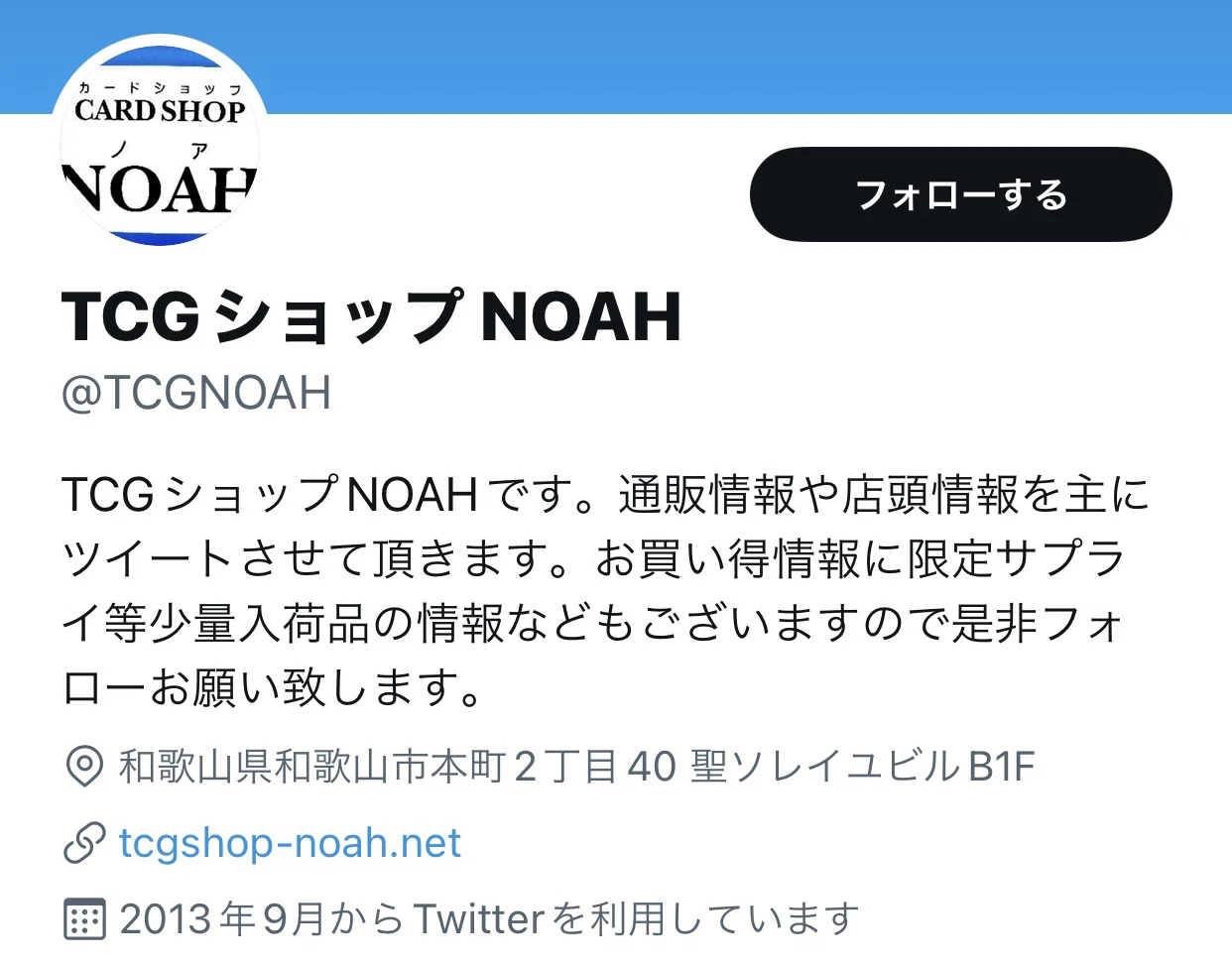 桂様　購入品　他の方は購入しないで下さい。 これ、正しいファイル？ : r/NevernessToEverness
