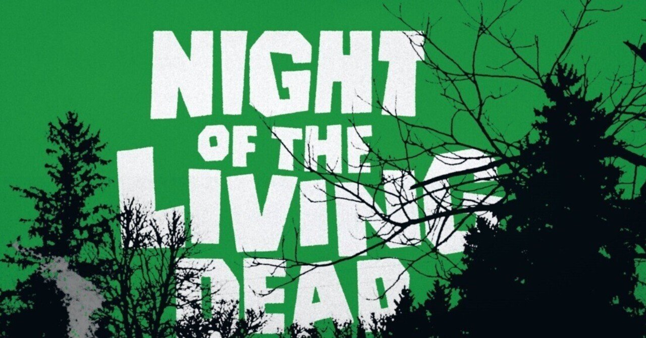 ナイト・オブ・ザ・リビングデッド 4Kリマスター版』公開記念！ゾンビ