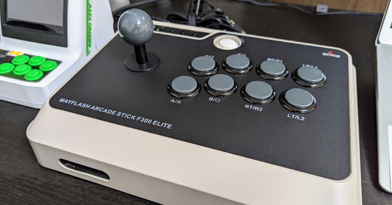 CIELOGAMES】MayFlash F500 Flat | レバーレス | BOX型レバーレス