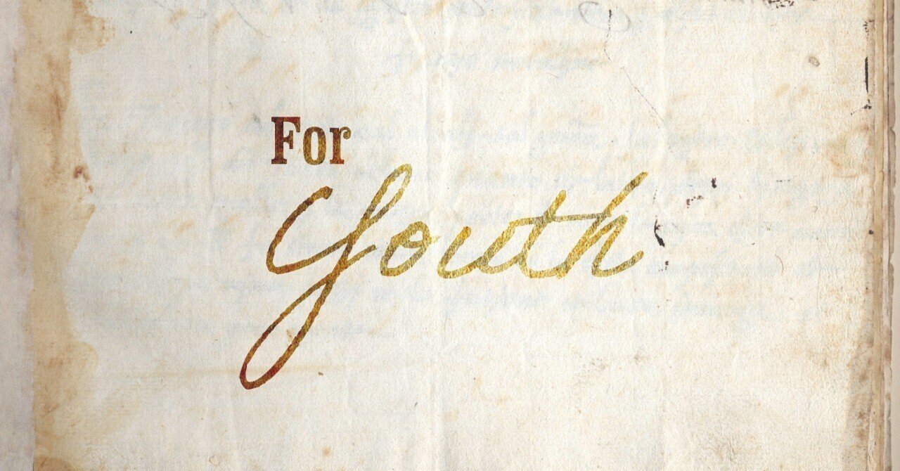 Bts For Youth この一生を君に捧げる 日本語選びにこだわる和訳歌詞 No 050 Noa Note Bts For Youth この一生を君に捧げる 日本語選びにこだわる和訳歌詞 No 050 Noa Note