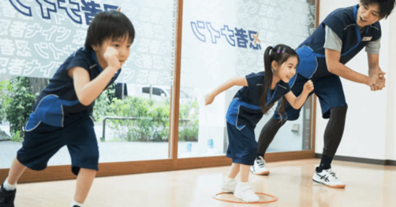 My Son's Extracurricular Activity: Ninja Nine｜やーさん