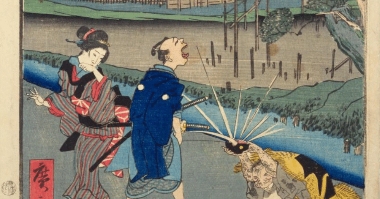 浅草堀田原夜景」−禅画ワールドにお邪魔しました。−『江戸名所道戯尽