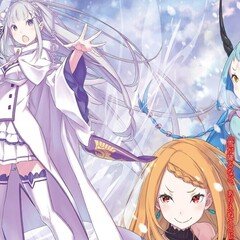 ベアトリスのみんな困ったもんかしら｜TRUE@リゼロ