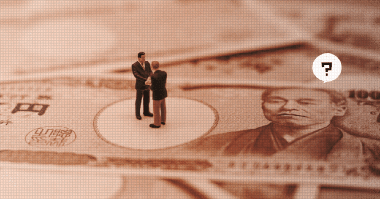 これから投資を始めようとする人が知っておくべき安全に資産運用を行うためのガイドライン｜くるテクノロジーと広告